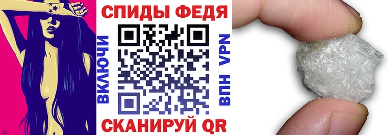Amphetamine 97% Железногорск