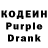 Amphetamine Розовый Kerlowey Tingson