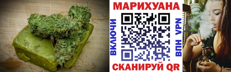 Canna-Cookies конопля  Купить где  Железногорск 