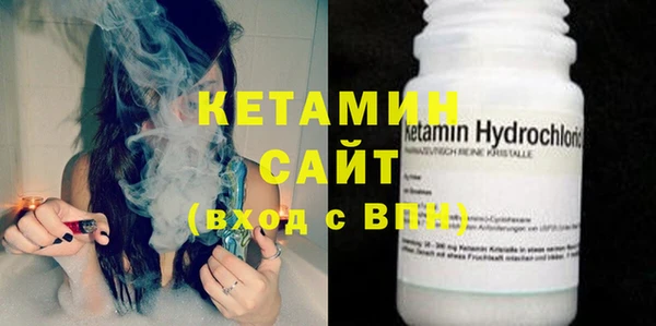 соль курить ск Инсар