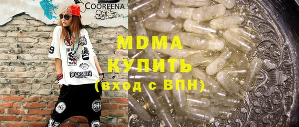 Альфа ПВП Иннополис