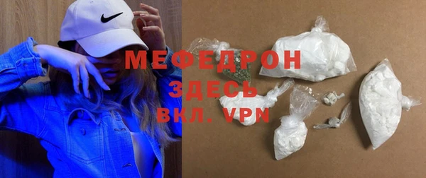 ПСИЛОЦИБИНОВЫЕ ГРИБЫ Инта