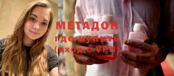 соль курить ск Инсар