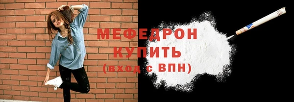 ПСИЛОЦИБИНОВЫЕ ГРИБЫ Инта