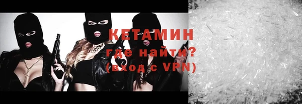 ПСИЛОЦИБИНОВЫЕ ГРИБЫ Инта