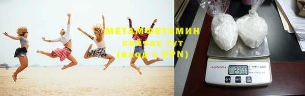 Альфа ПВП Иннополис