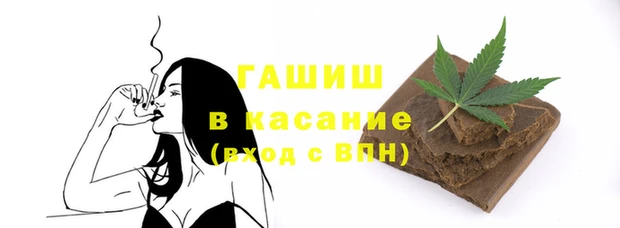 Альфа ПВП Иннополис