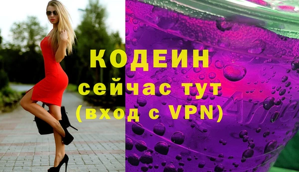 соль курить ск Инсар