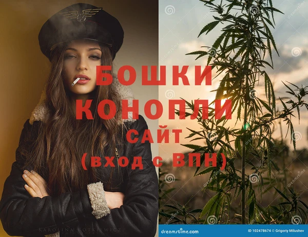 соль курить ск Инсар