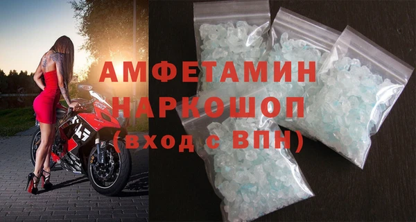ПСИЛОЦИБИНОВЫЕ ГРИБЫ Инта