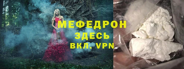 Альфа ПВП Иннополис