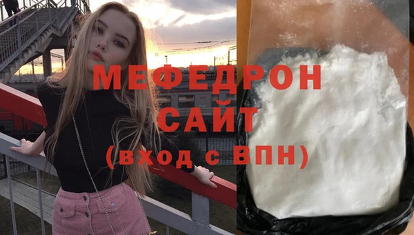 Альфа ПВП Иннополис