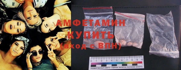 Альфа ПВП Иннополис