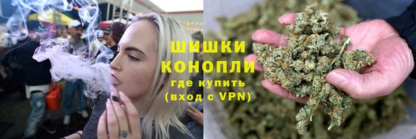 соль курить ск Инсар