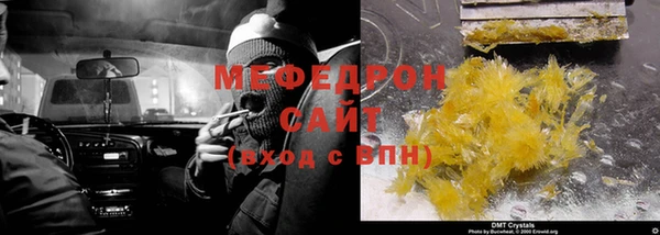 ПСИЛОЦИБИНОВЫЕ ГРИБЫ Инта