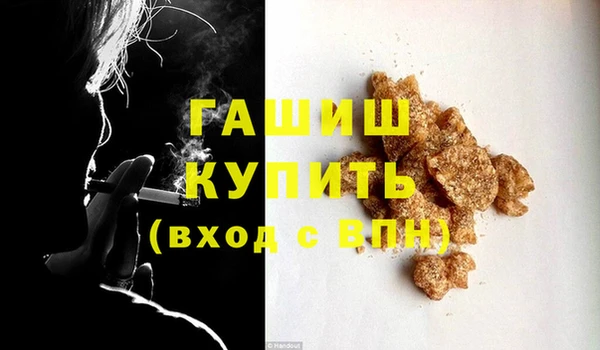 Альфа ПВП Иннополис
