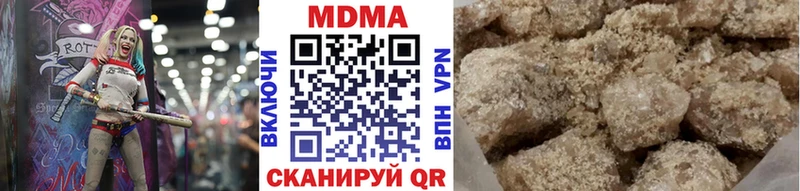 Купить где  Железногорск  МДМА Molly 