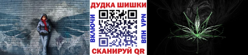 МАРИХУАНА ГИДРОПОН  Купить где  Железногорск 